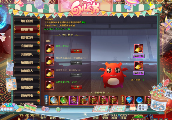 1780033958753535.png image.png