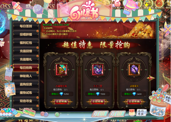 1780034030635561.png image.png