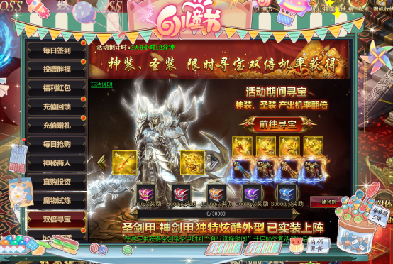 1780034144853390.png image.png
