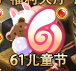 1780033933447915.png image.png