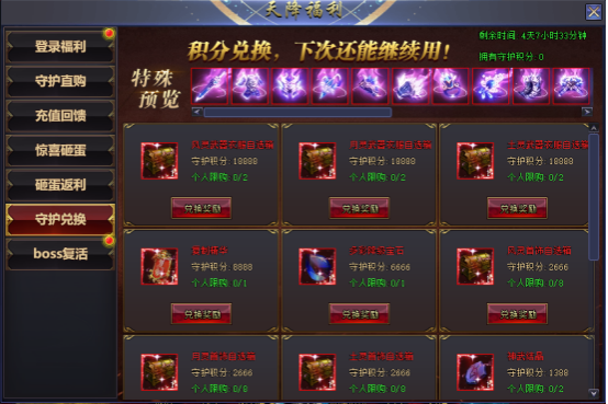 1780561999855263.png image.png