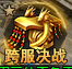 014b1039eeb1b80e5722ca8047663ae2[1].png