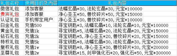 1782114787609695.png image.png