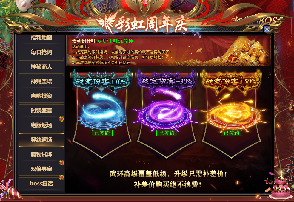 1784104902358875.png 企业微信截图_17841041331477.png