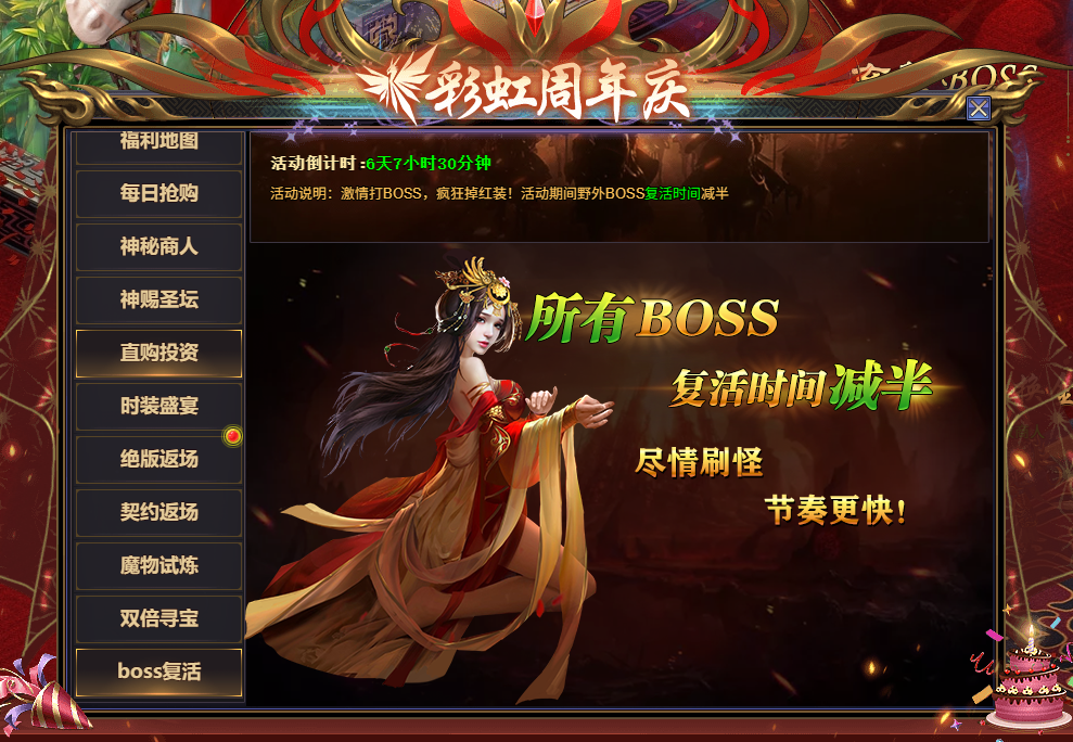 1784104996161277.png 企业微信截图_17841041604933.png