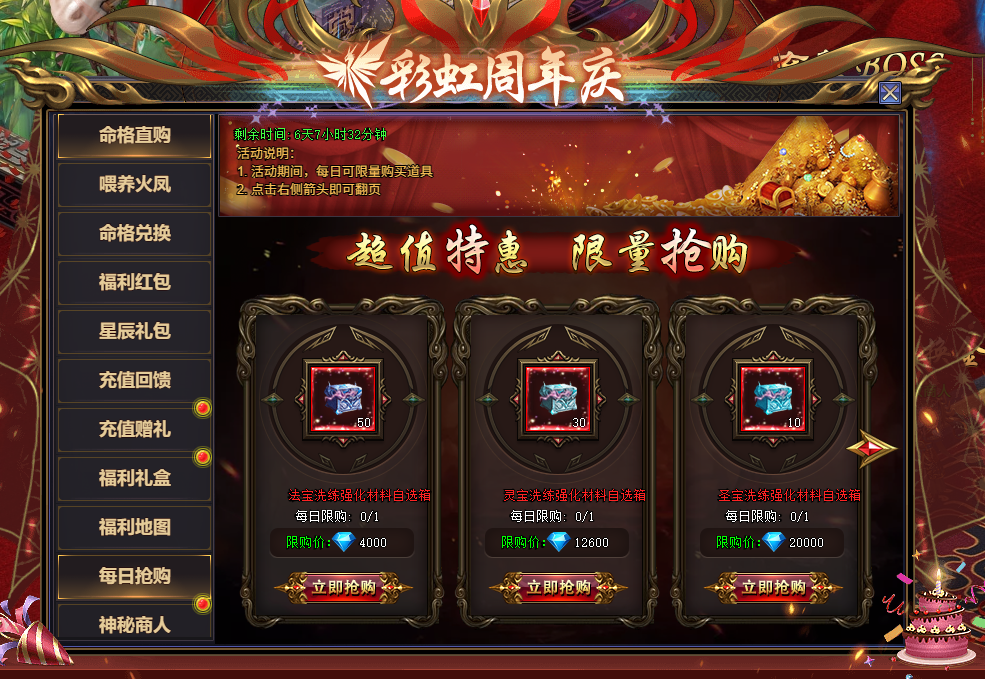 1784104672916738.png 企业微信截图_17841040439847.png