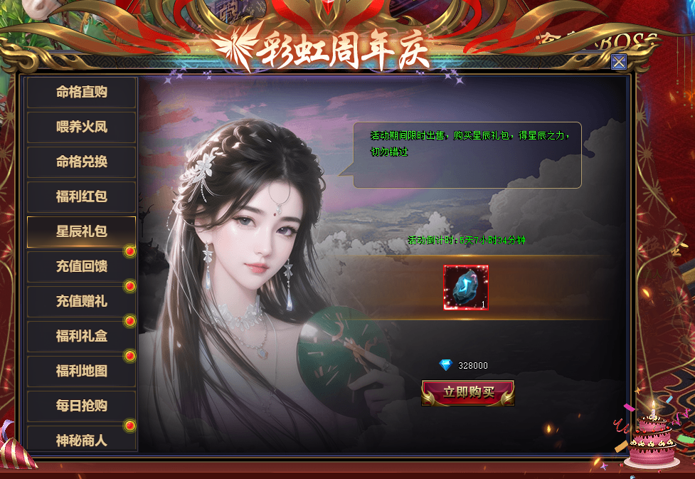 1784104456199048.png 企业微信截图_17841039168937.png