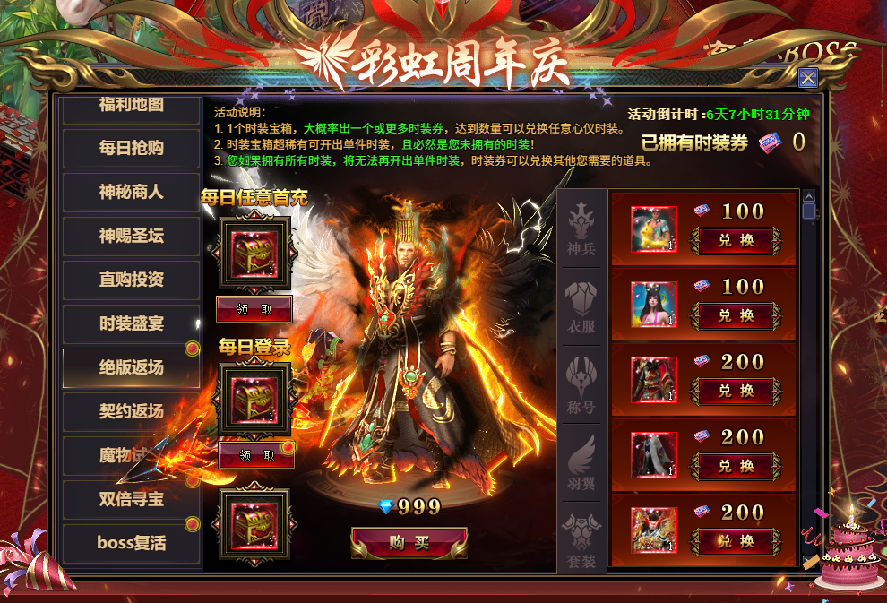 1784104878525216.png 企业微信截图_17841041158426.png