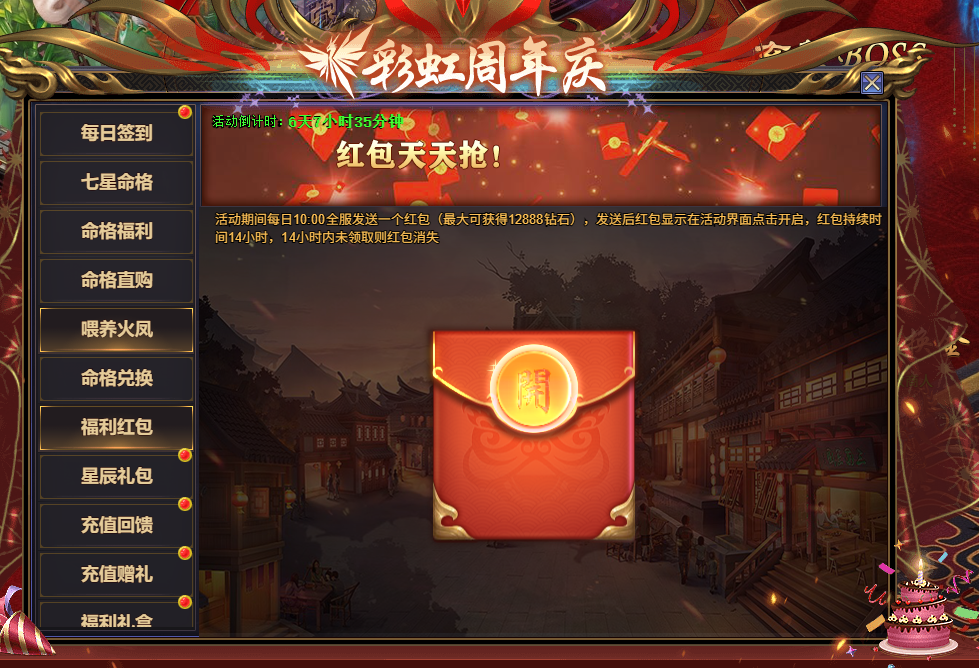 1784104424772135.png 企业微信截图_1784103902807.png