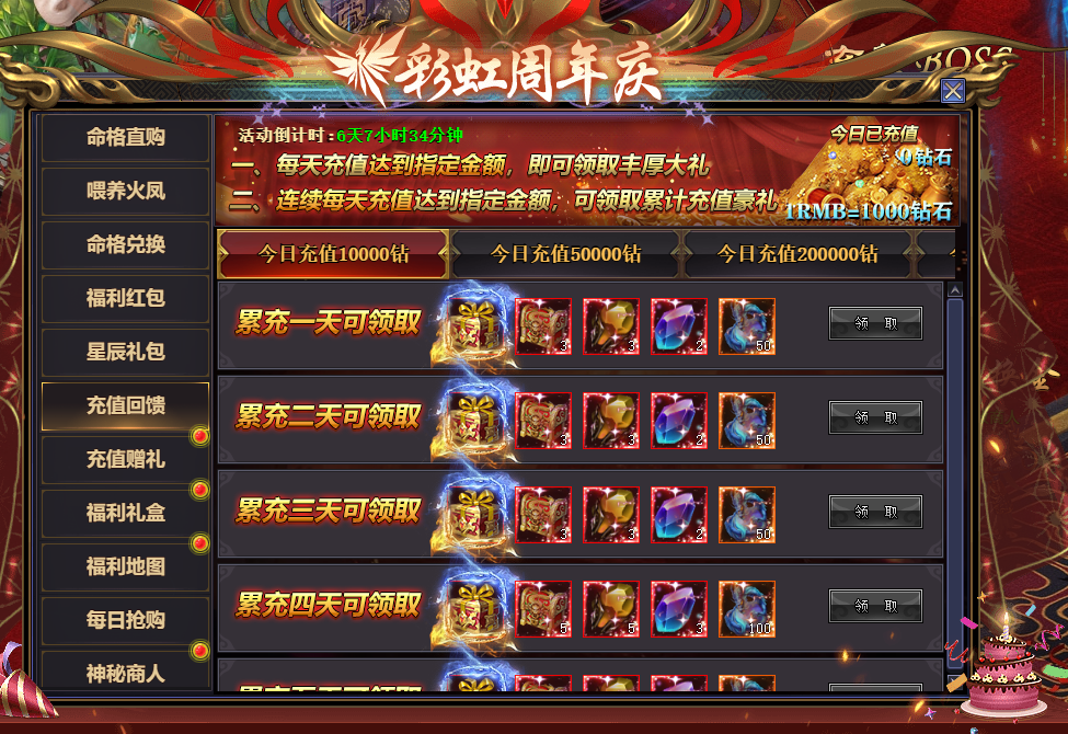 1784104476621048.png 企业微信截图_17841039283415.png
