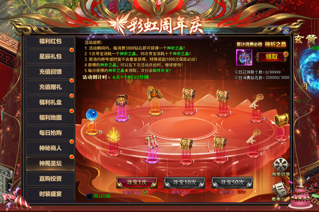 1784104730465361.png 企业微信截图_17841040792796.png