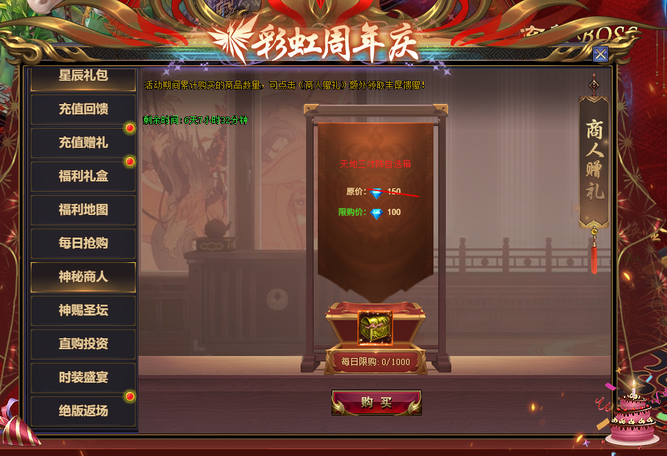 1784104705995237.png 企业微信截图_17841040566484.png