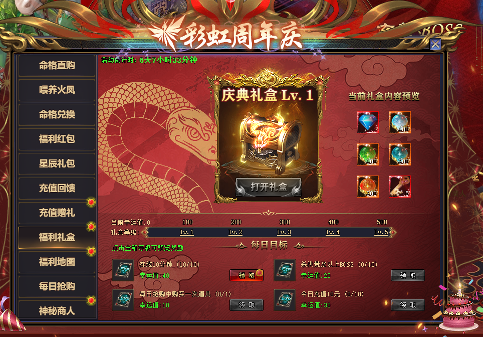 1784104617715818.png 企业微信截图_17841040217612.png