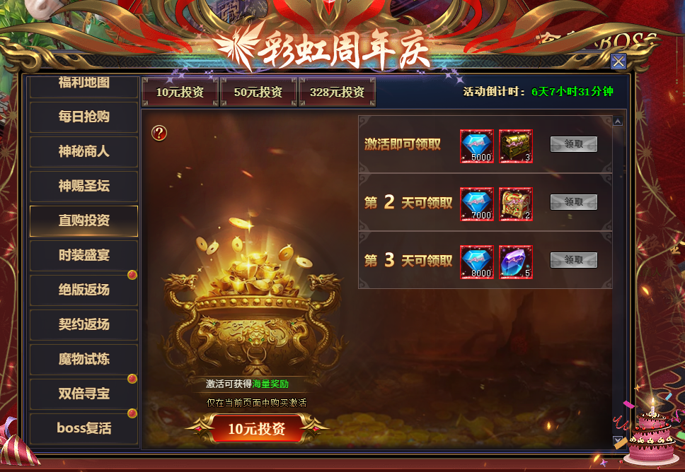 1784104811798978.png 企业微信截图_17841040912153.png