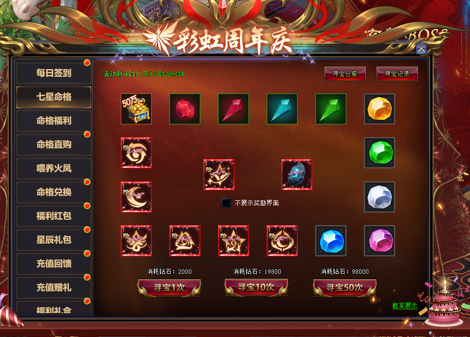 1784104241887971.png 企业微信截图_17841038233603.png