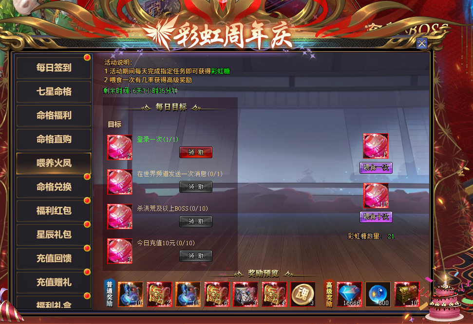 1784104376364896.png 企业微信截图_17841038701429.png
