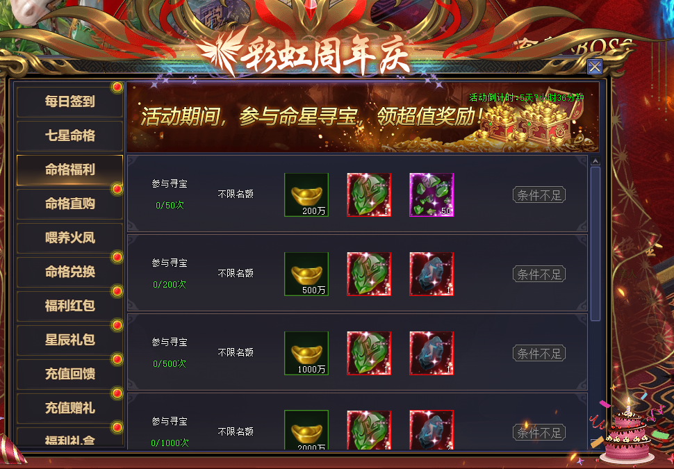 1784104311257823.png 企业微信截图_17841038443386.png