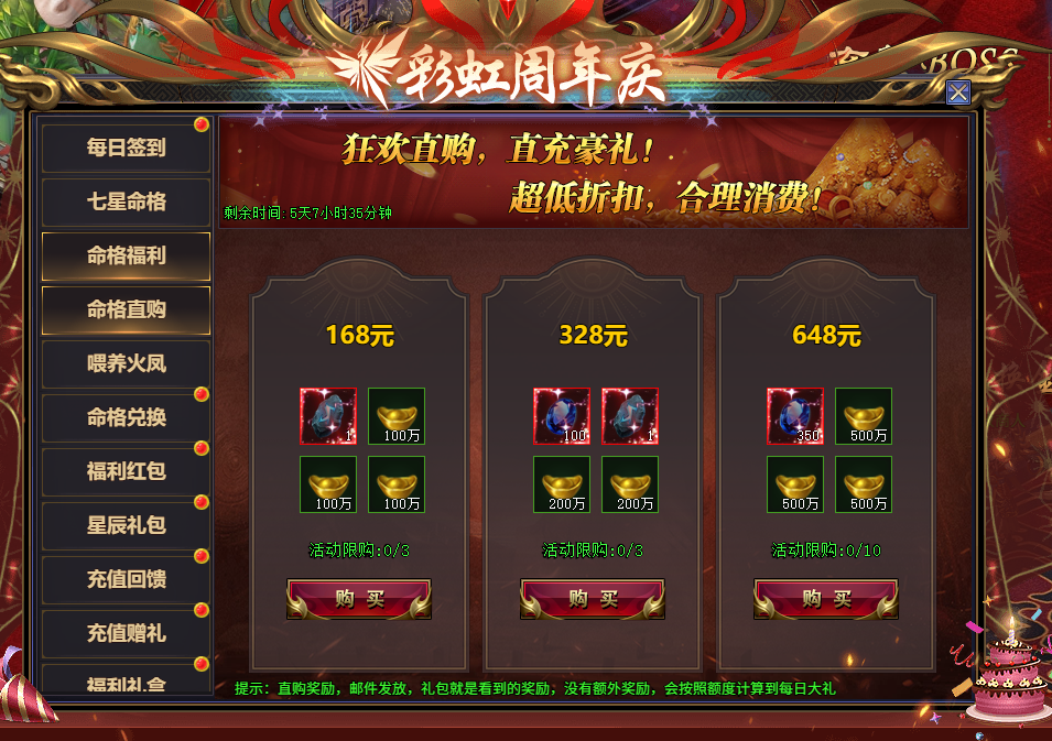 1784104335596572.png 企业微信截图_17841038553308.png