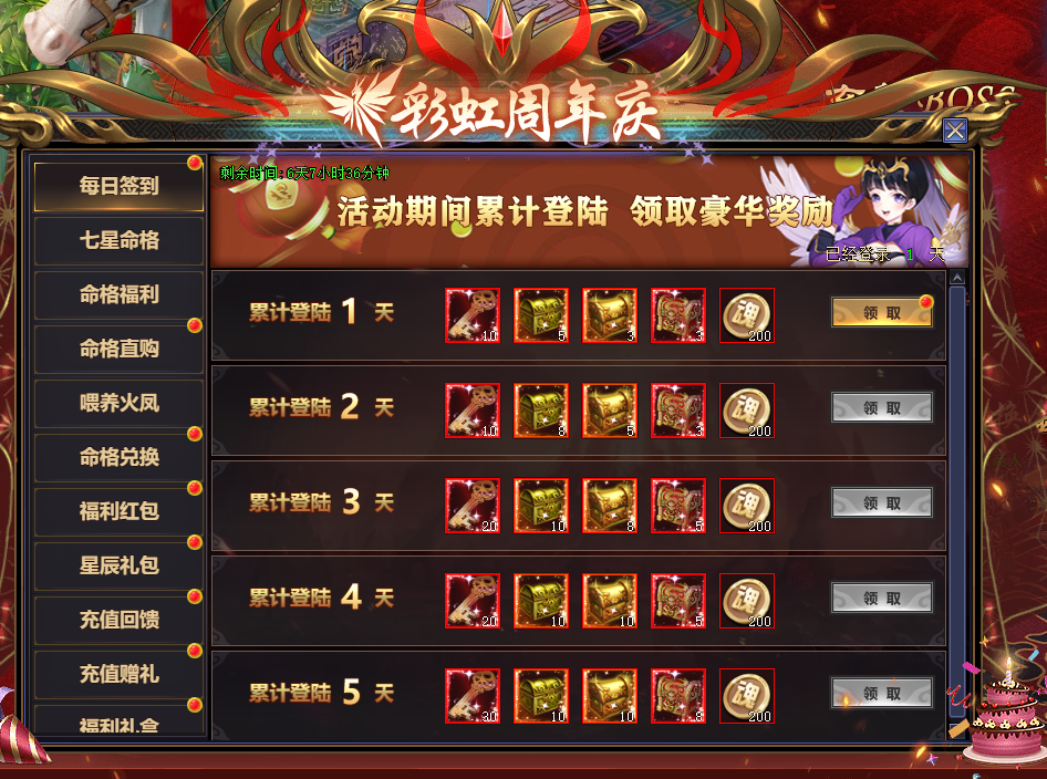 1784104219728166.png 企业微信截图_17841038154621.png
