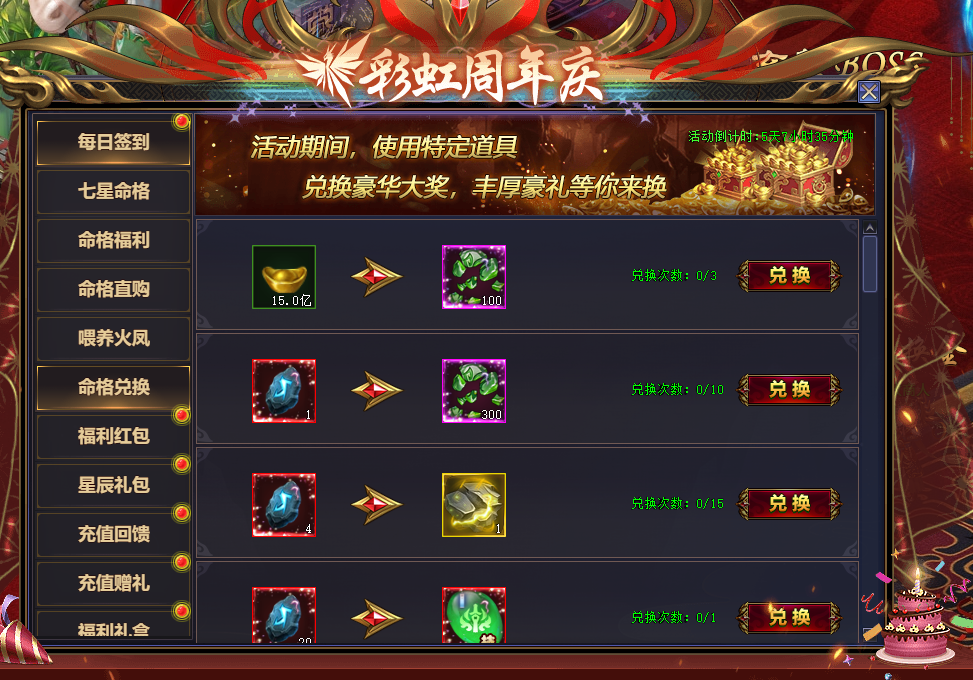 1784104402945897.png 企业微信截图_17841038923777.png