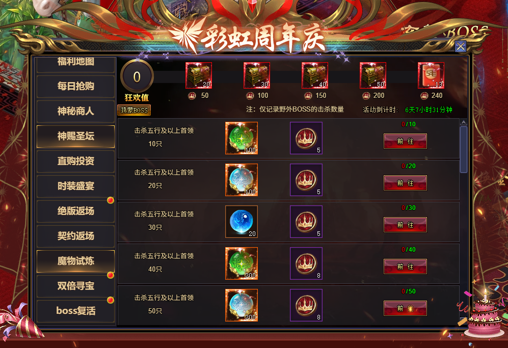 1784104950289512.png 企业微信截图_17841041413162.png