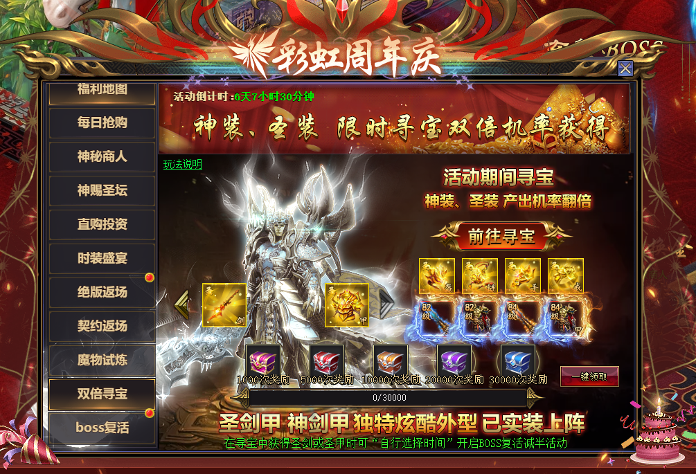 1784104975399702.png 企业微信截图_17841041521740.png