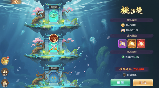 h5游戏大全