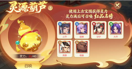 51游戏