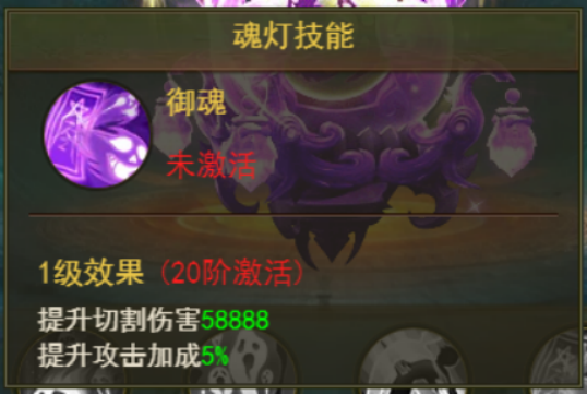 网页游戏百战霸主