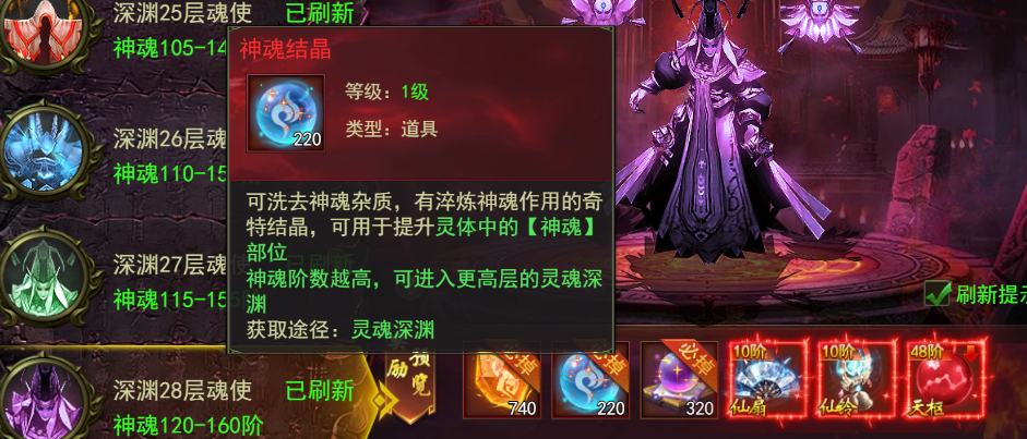 百战霸主游戏