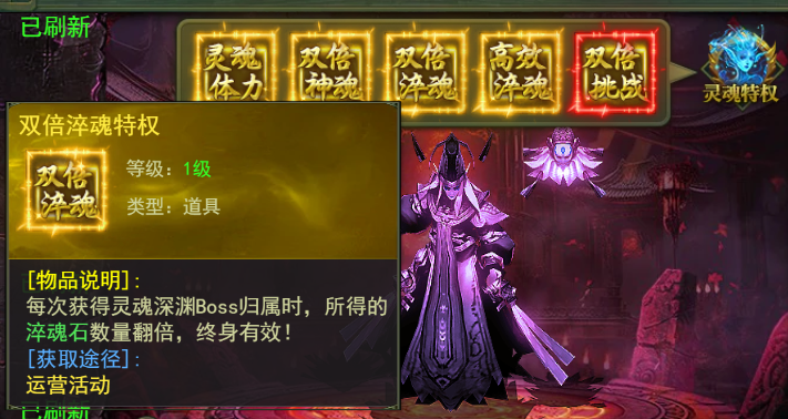 百战霸主官网