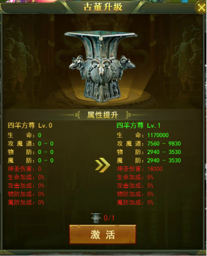 百战霸主官网