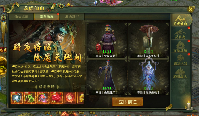 51游戏