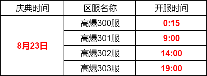 企业微信截图_1787192007893.png