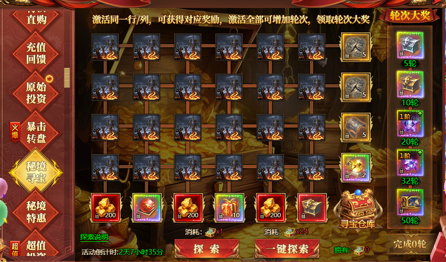 企业微信截图_1787646337824.png