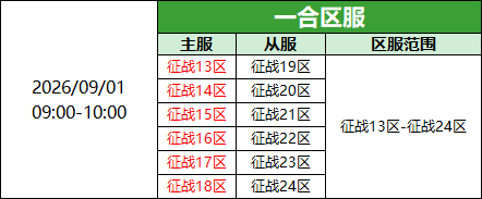 企业微信截图_17881745466907.png