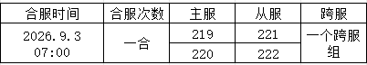 f5ea5e1263e84977c7b7b25e7013dfee.png