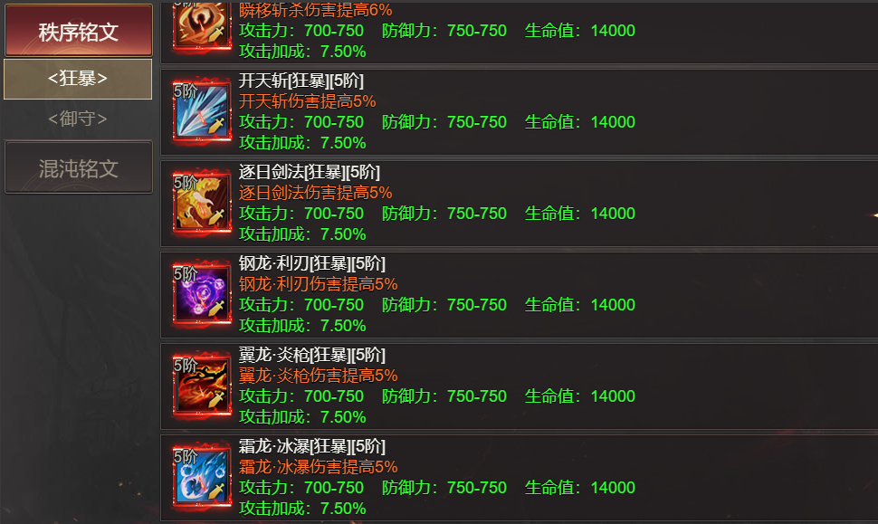 企业微信截图_17885156185829.png