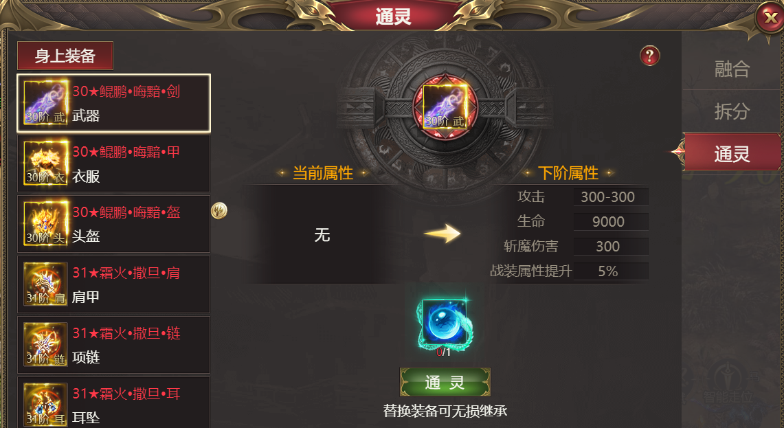 企业微信截图_17885152801363.png