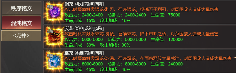 企业微信截图_178851563087.png