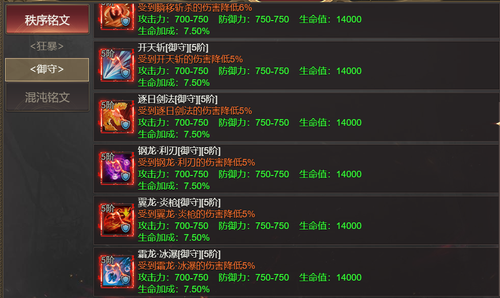 企业微信截图_17885156262094.png