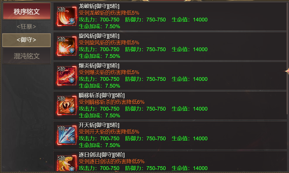 企业微信截图_17885156224304.png