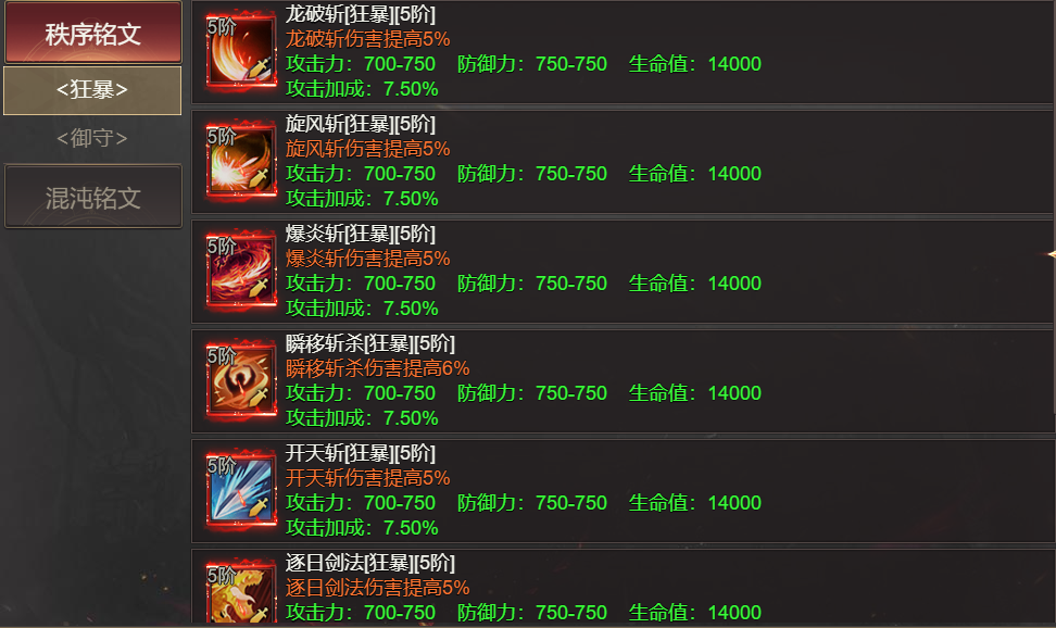 企业微信截图_17885156148646.png