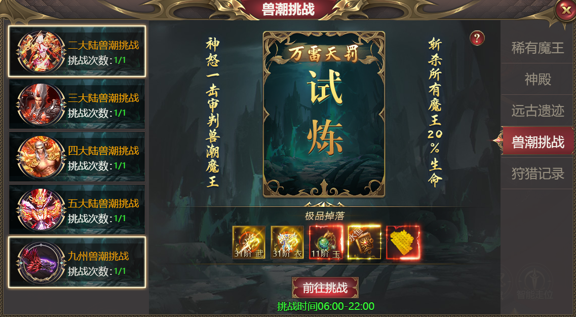 1788515476427105.png 企业微信截图_17885154593772.png