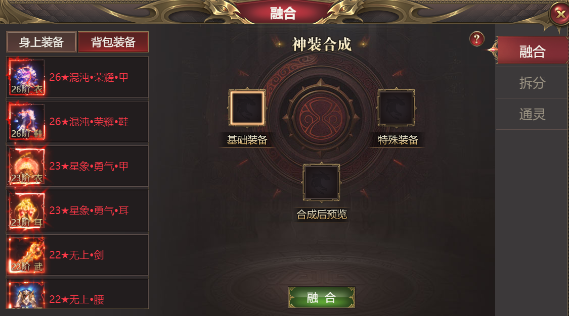 企业微信截图_17885152759768.png