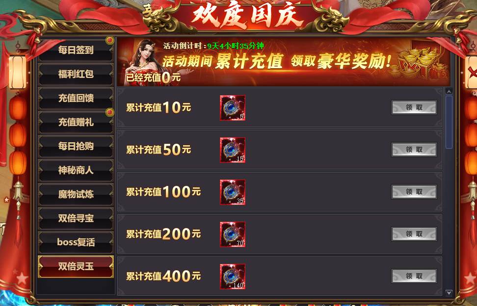 1790681059443245.png image.png