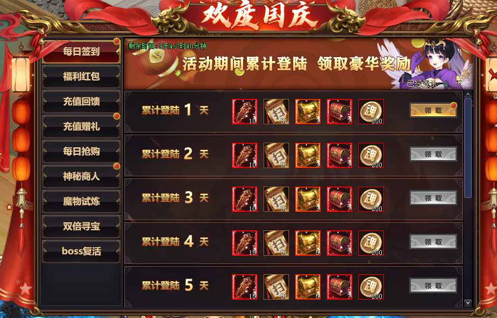 1790680803753232.png image.png