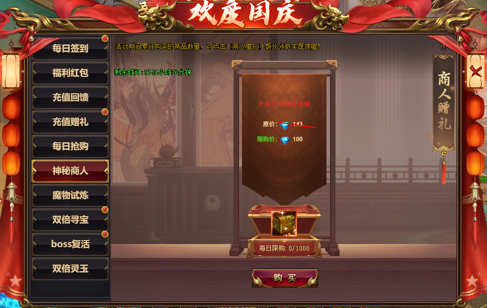 1790681000447148.png image.png