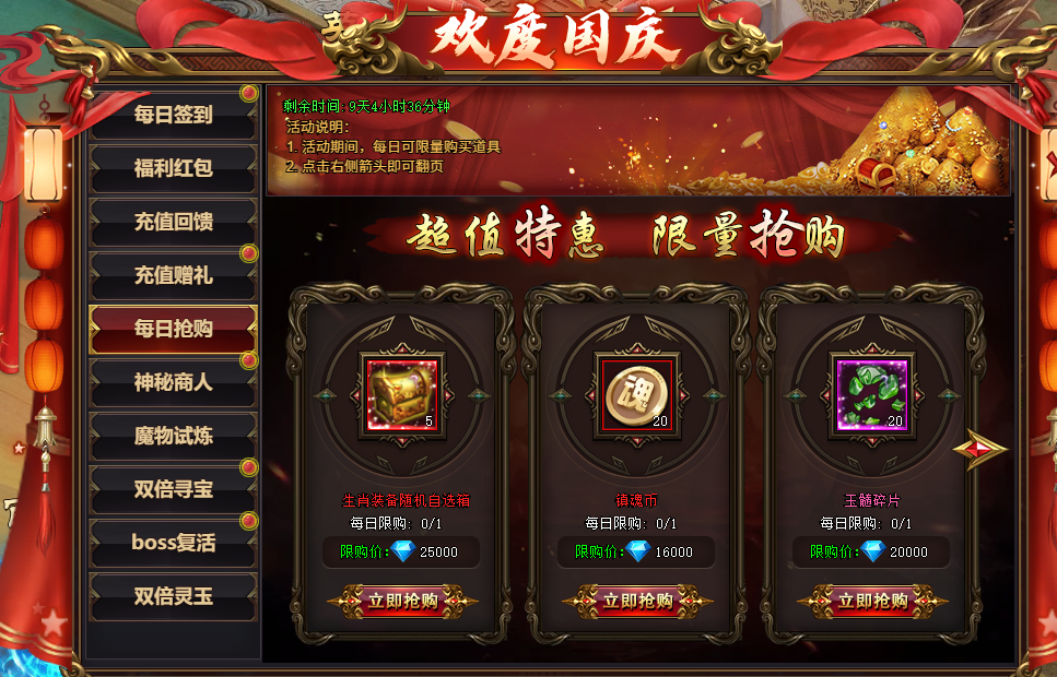 1790680990200370.png image.png