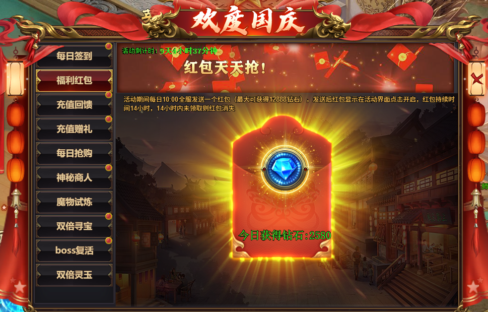 1790680928481469.png image.png